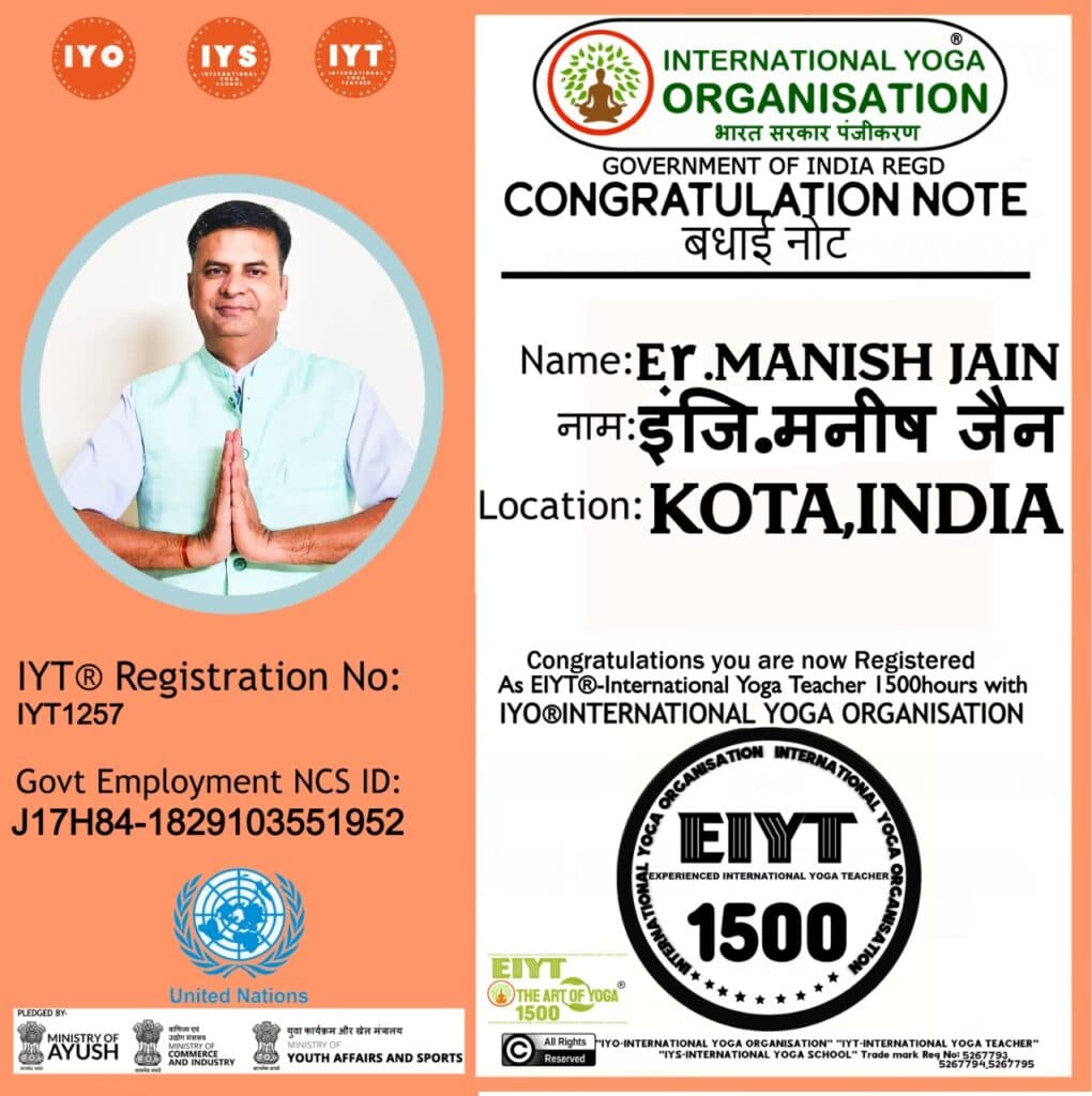 Experienced International Yoga Teacher (EIYT, 1500 hrs)