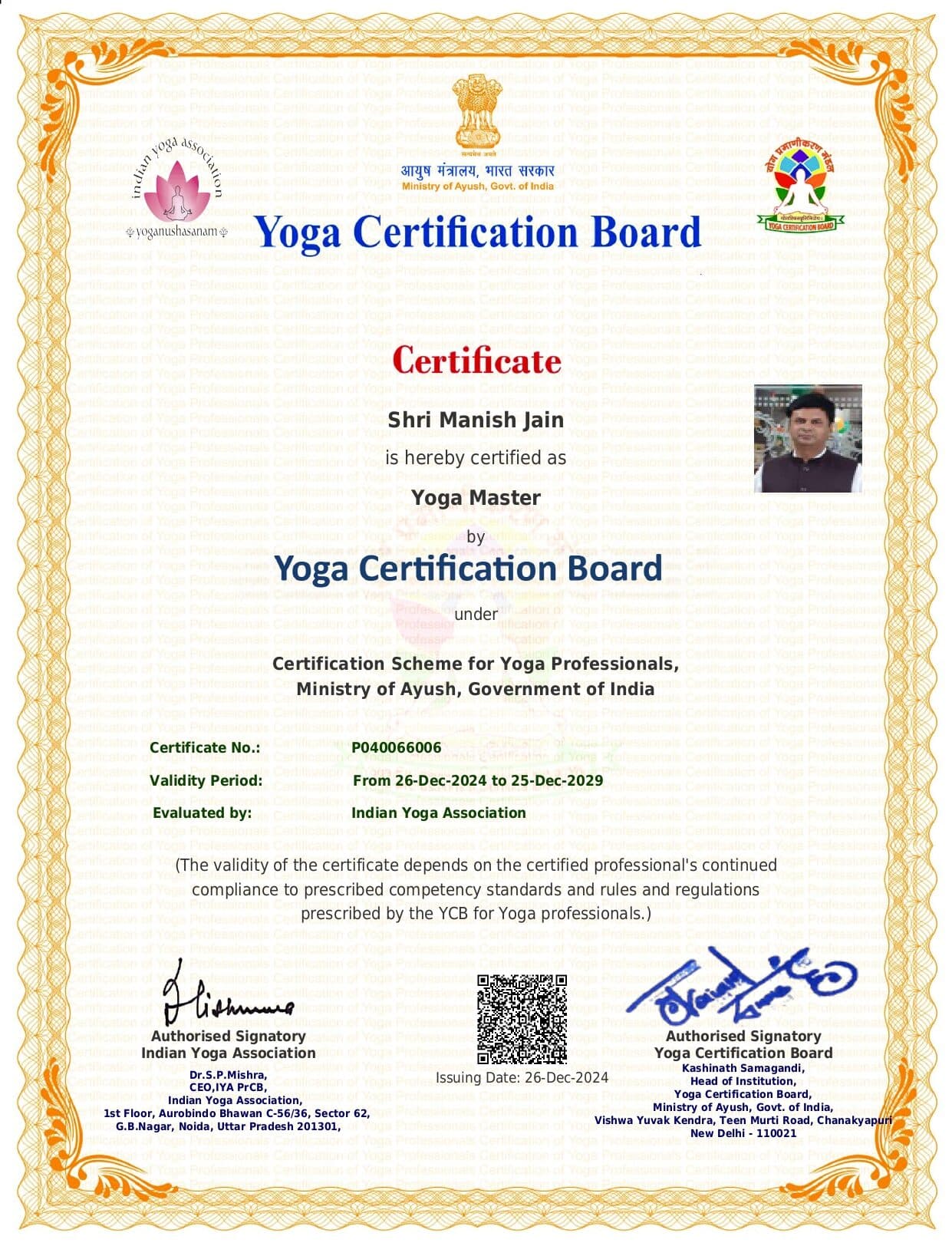 Certified Yoga Master