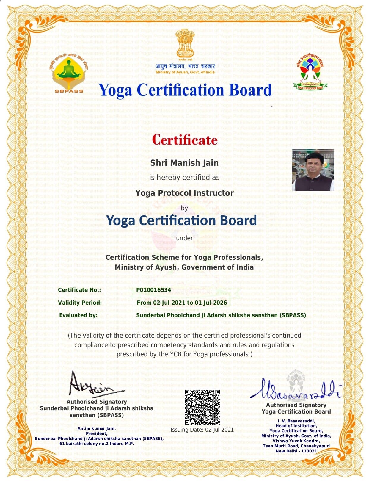 Yoga Protocol Certification